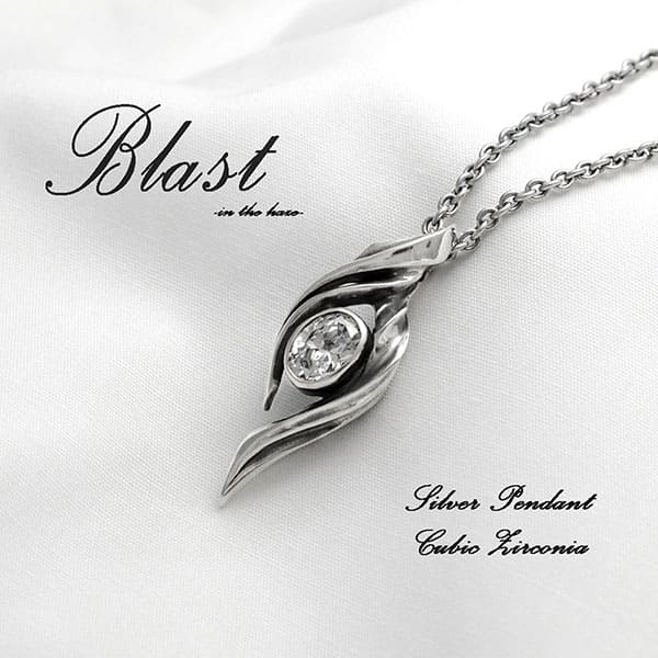 ≪DAgDART/ダグダート≫【blast -In the Haze-】キュービックジルコニア×シルバーペンダント