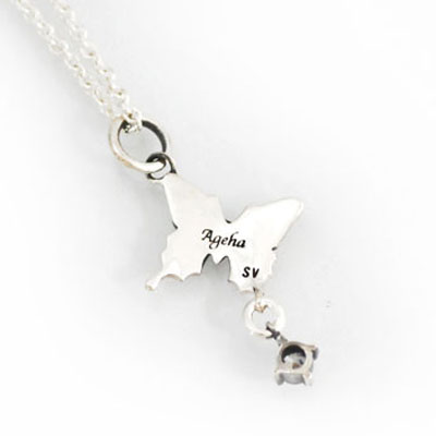 ≪Ageha≫蝶とストーンのペンダントトップ