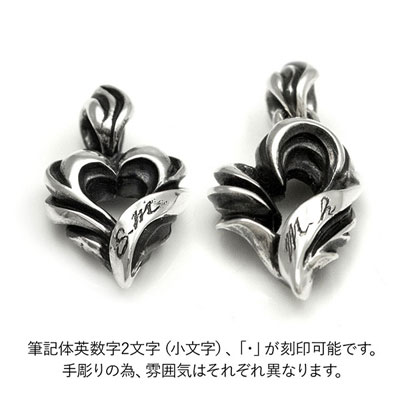 ≪DAgDART/ダグダート≫名入れハートシルバーペンダント(レディース) 
