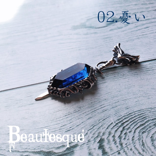 ≪Beautesque/ビュウテスク≫the Darkside-crystal/シルバーペンダント