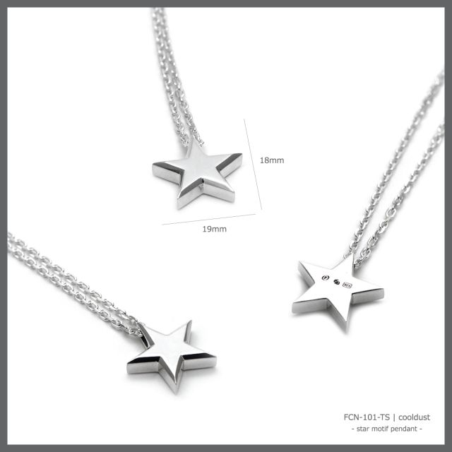 ≪cooldust≫- star motif pendant -（40㎝＋5㎝）