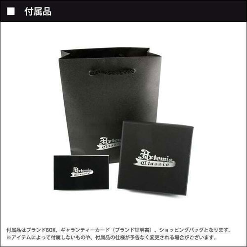 ≪Artemis Classic/アルテミスクラシック≫渚ドロップピアス 片耳分