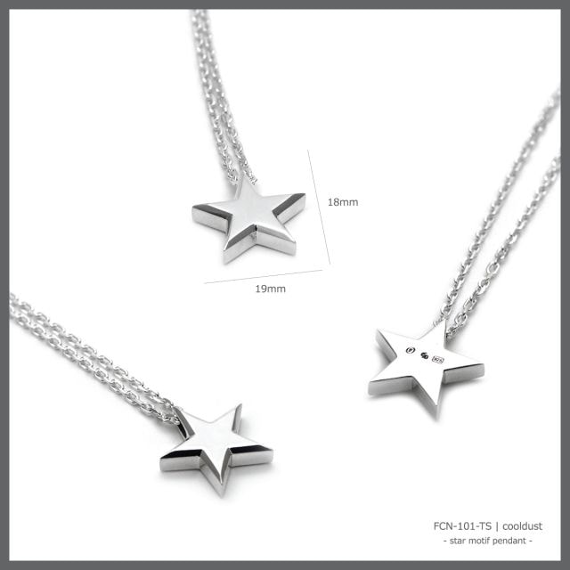 ≪cooldust≫- star motif pendant -（50㎝＋5㎝）