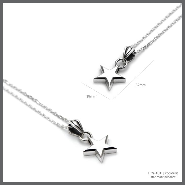 ≪cooldust≫- star motif pendant -