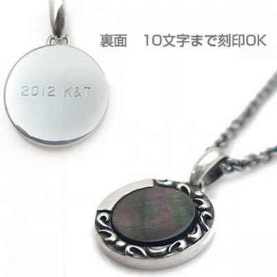 ≪DAgDART/ダグダート≫【Prece】ミラー シルバーペンダント /DT-466BS