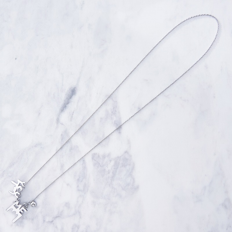 ≪Crescent Luna/クレセントルナ≫antonimo YOU&ME&chain/アントニモユー&ミーセット SILVER