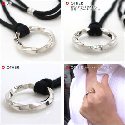 ≪DAgDART/ダグダート≫【Glass】誕生石シルバーペンダント(革紐)