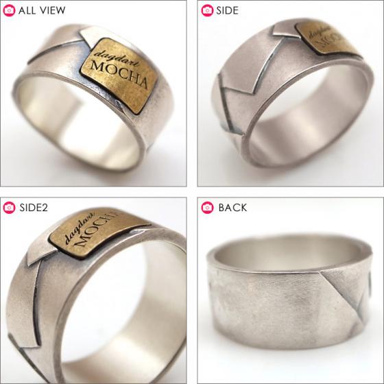 ≪DAgDART/ダグダート≫【MOCHA】ブラス×シルバーリング  / 刻印可