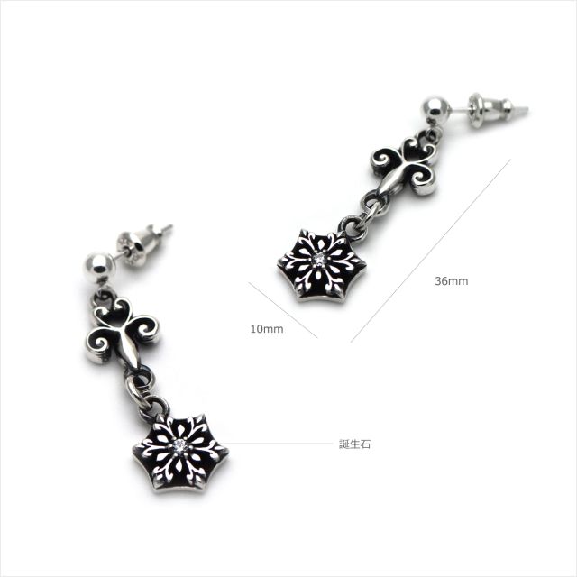 ≪cooldust≫- snow shadow long pierce -