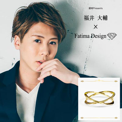受付終了！銀時Presents≪福井大輔 × Fatima Design コラボアクセサリー≫K10イエローゴールドリング