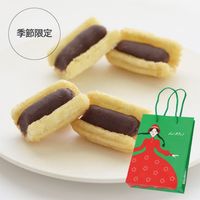 あんカラッと４袋入【あんこ】.