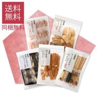 みんなでワイワイセット.