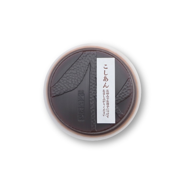 WEB注文 店頭受取り限定】 月見だんご | 月見だんご | 銀座