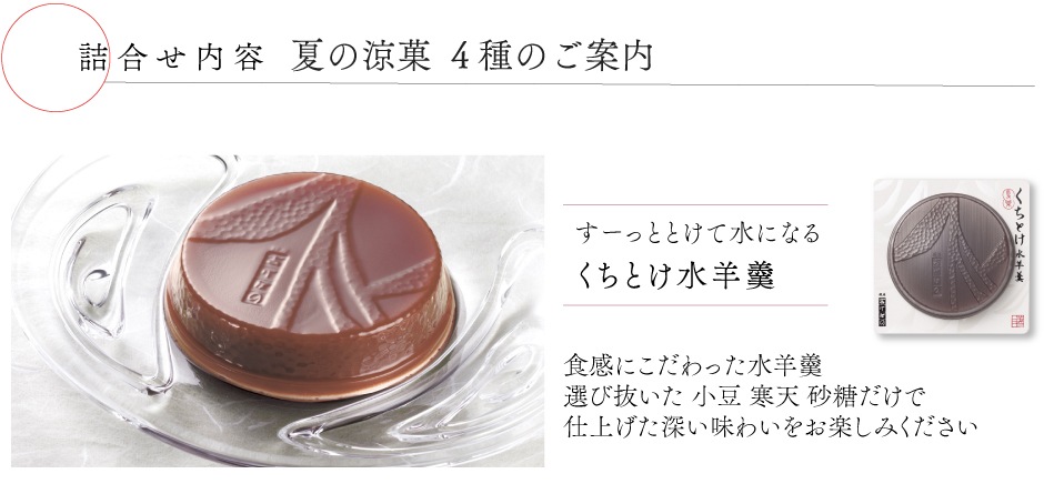 りょう様専用 Ryo様 専用 りょうさま専用 リョウ様 専用 りょう 専用の