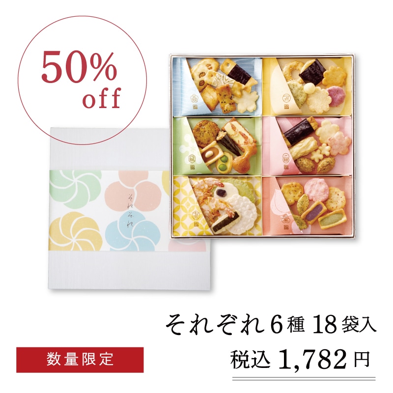 いちばん好き 2冊セット 貴重レア品 13_000000000009.jpg?1756875506