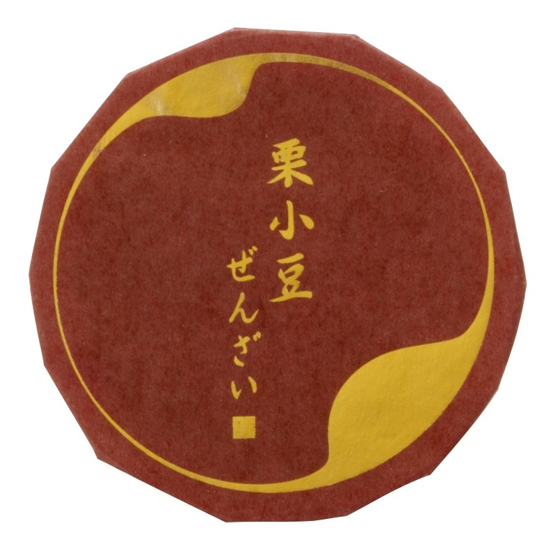 小豆さん専用 CO・OP 十勝産小豆のぜんざい 160g| コープこうべネット