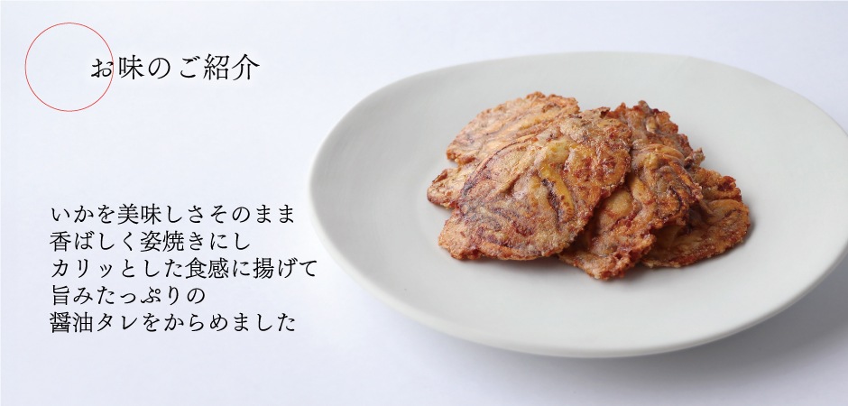い*ぽ様 銀杯2点 純金玉盃 「龍」 2.0寸 | 高品質 金・プラチナ