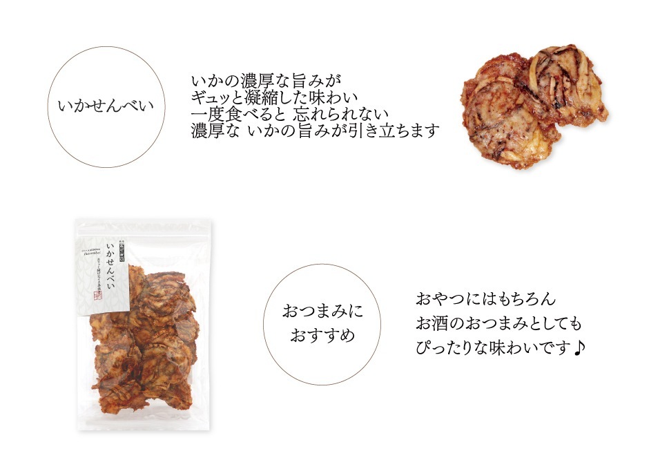 い*ぽ様 銀杯2点 純金玉盃 「龍」 2.0寸 | 高品質 金・プラチナ