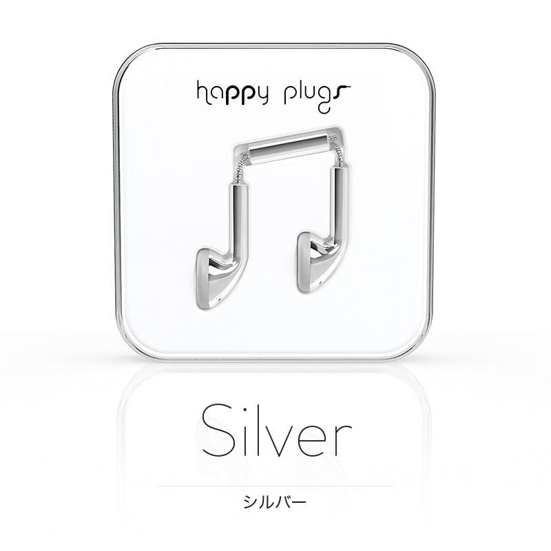 HAPPYPLUGS ハッピープラグス　イヤホン