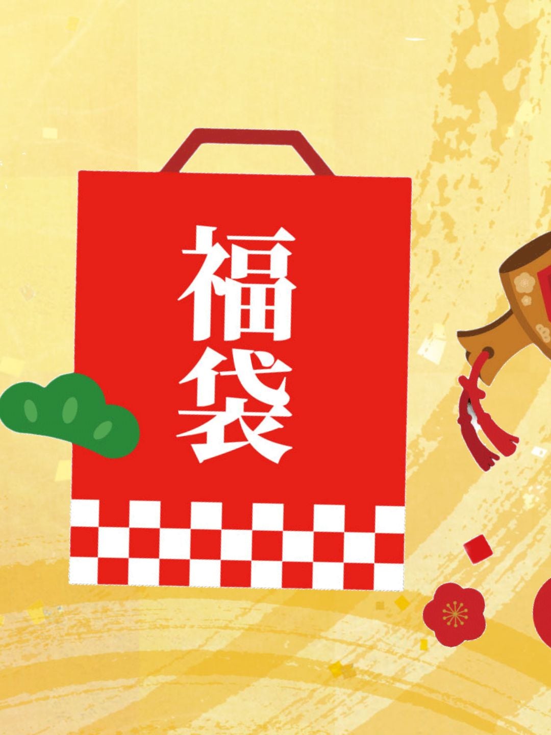 Matsui 19弦ハープ ケース付き Matsui 19弦ハープ ケース付き