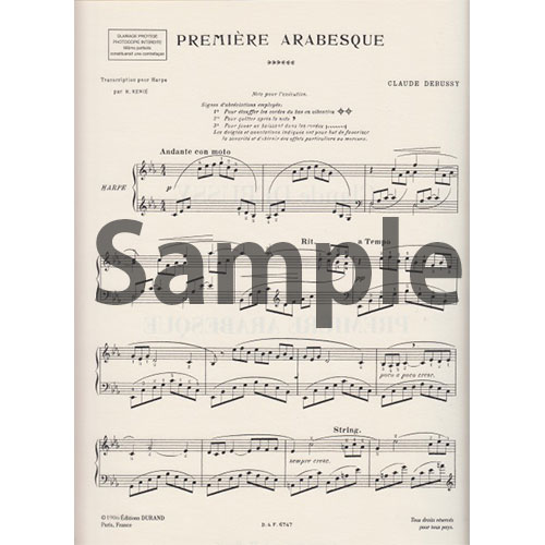 【中古】 Debussy， C． C．Debussy DEBUSSY 12 Etudes / Uchida | Decca Classics
