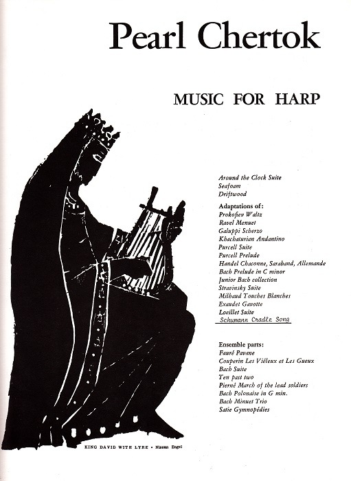 中古】 シューマン歌曲集～デンオン名盤マスター