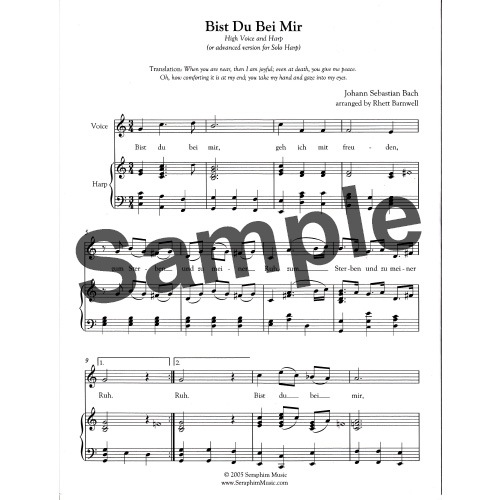 Bist Du Bei Mir/J.Sバッハ | 銀座十字屋オンラインショップ