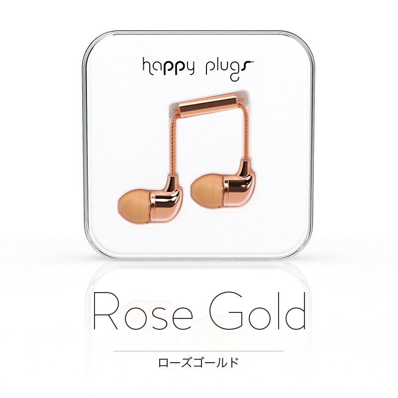 happy plugs(ハッピープラグス) カナル型有線イヤホン ローズゴールド 