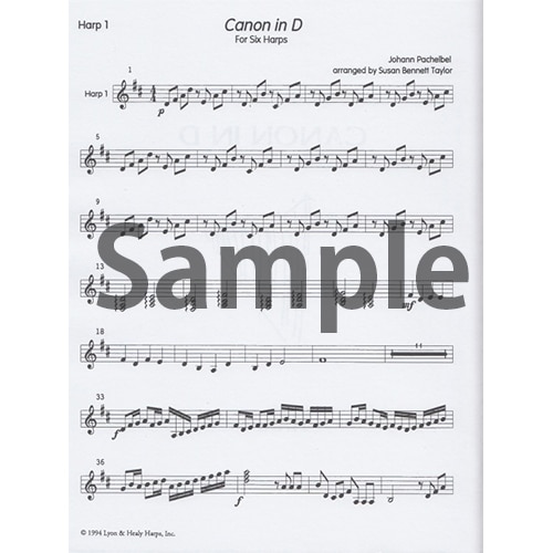 カノン / J.パッヘルベル (6台ハープ) | 銀座十字屋オンラインショップ
