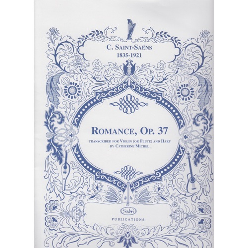 サン=サーンス ロマンス | 銀座十字屋オンラインショップ
