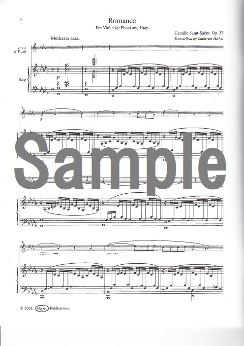 サン=サーンス ロマンス | 銀座十字屋オンラインショップ