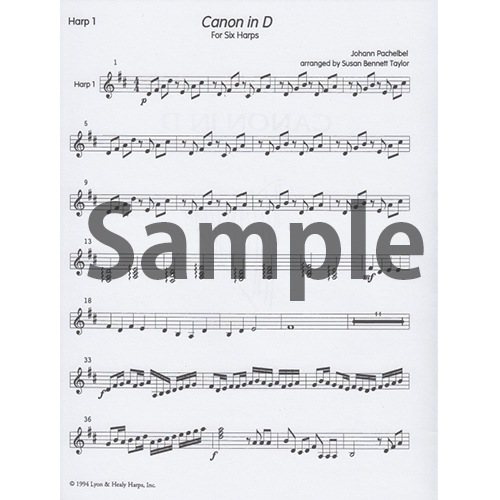 カノン / パッヘルベル（6台ハープ） | 銀座十字屋オンラインショップ
