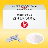 ガリガリどろん