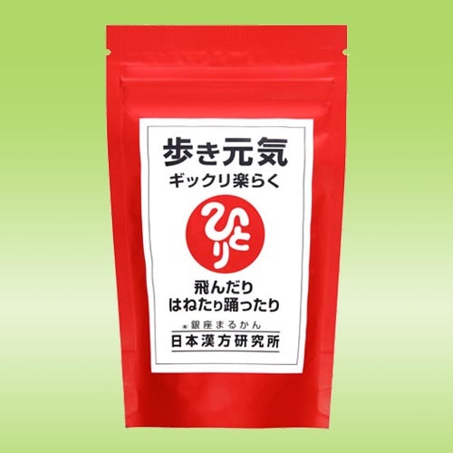 歩き元気ギックリ楽らく（大） | 健康食品 | 銀座まるかん柴村隊