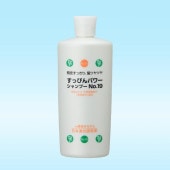 すっぴんパワーシャンプーNo.19