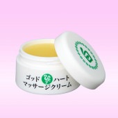 ゴッドハートマッサージクリーム