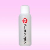 ひとりさん化粧水