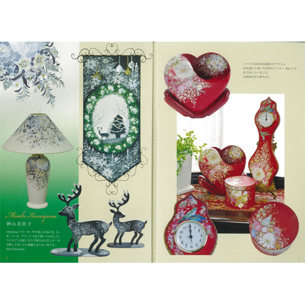 アクリル画 ドローイングシリーズ 19112 81zDRaaWW2L._UF350