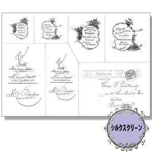 シルクスクリーン（作家別）,文字 | 【公式通販サイト】日本最大の