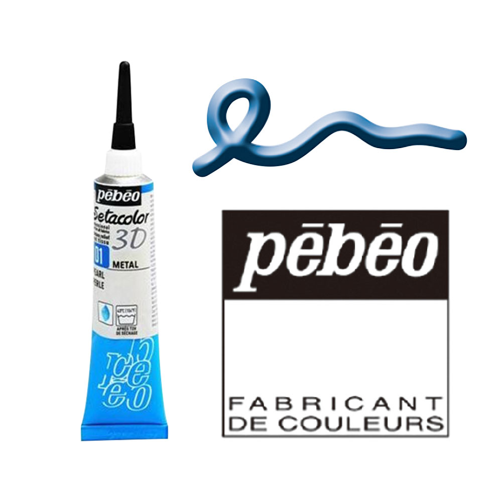 u  制作依頼品 ⑨ Marni] マルニ ストライプバッグ カバン 【FLOWER CAFE