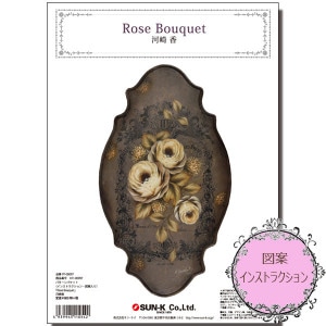 [���֡����佪λ]411-00097 �Ϻ��ѥ�����ѥ��åȎ�Rose Bouquet��(������)