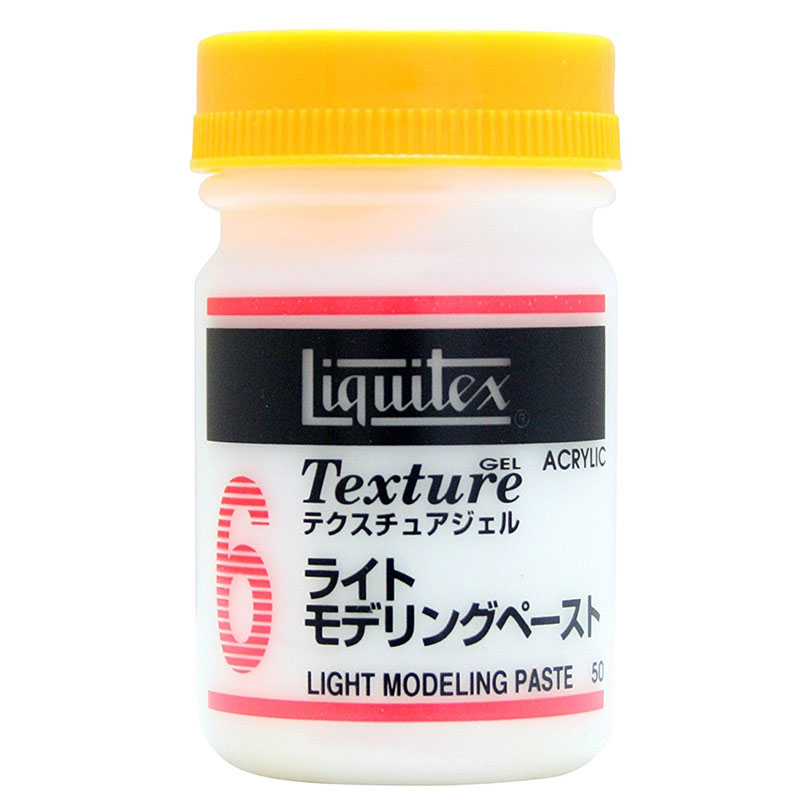 431-154 リキテックス ライトモデリングペースト 50ml【K】<br