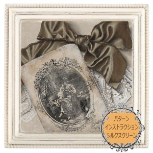 417-1719 ������ҥ��륯���åȎ�French Shabby��(�������)���á�