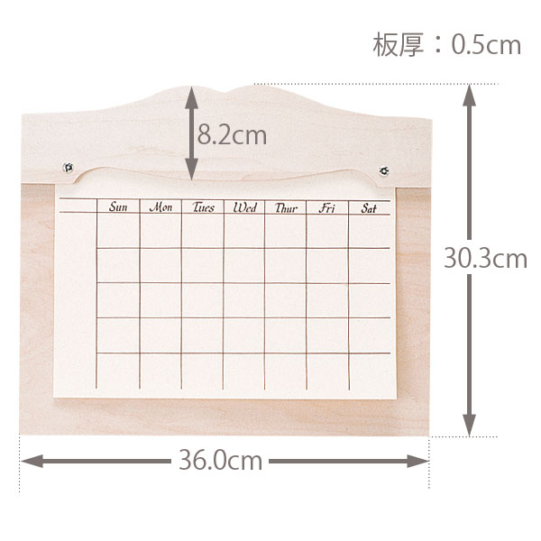 トールペイント　カレンダー　ハンドメイド トールペイント ＊万年カレンダー＊資格取得作品 - メルカリ