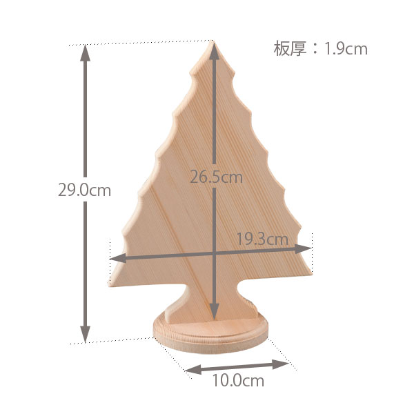 トールペイント　クリスマスの絵皿 トールペイント絵皿サンタのクリスマス - メルカリ