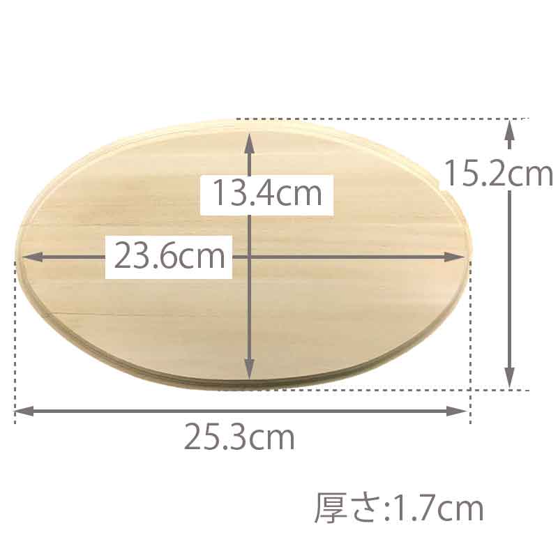 425-04020 オーバルサイン 小<br>【トールペイント 材料】 | 素材,プラーク（板もの） | |【公式通販サイト】日本最大のトールペイント 専門店｜銀座ソレイユ