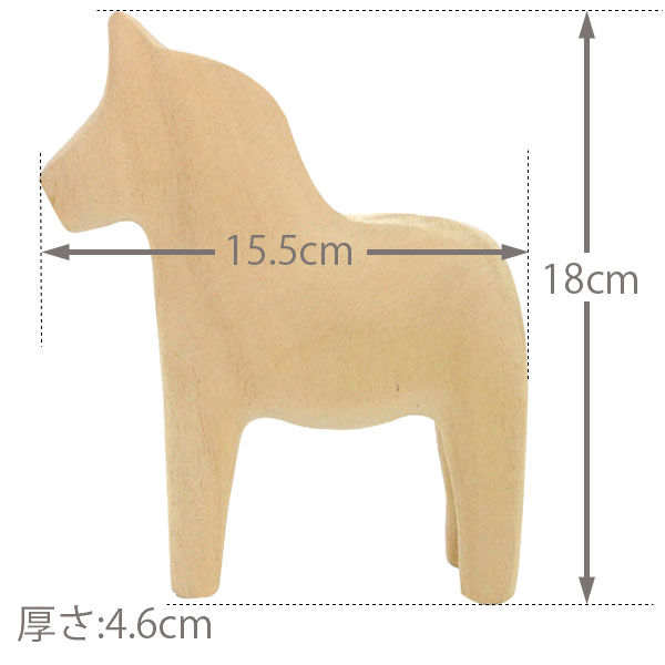 OMERSA     馬　ホース OMERSA 馬 ホース OMERSA 馬 ホース OMERSA 馬 ホース