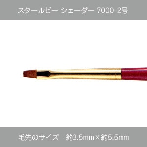 [���֡����佪λ]430-7303 ��������ӡ�����������7000-2