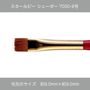 [���֡����佪λ]430-7306 ��������ӡ�����������7000-8