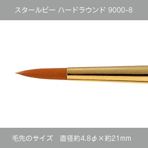 430-9257 ��������ӡ��ϡ��ɥ饦���9000-8